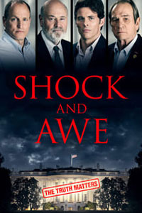 Опасное расследование