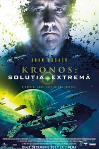 Сингулярность