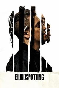 Слепые пятна