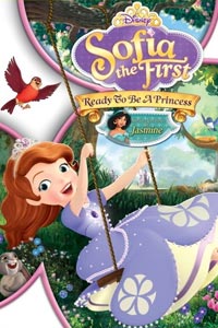 Сериал: София Прекрасная