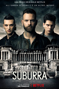 Сериал: Субура