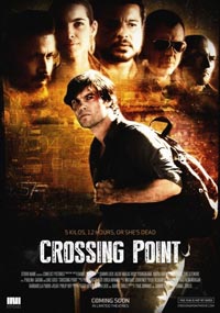 Точка невозврата