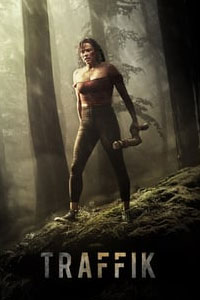 Траффик