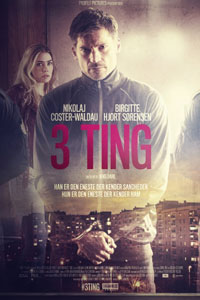 Три условия