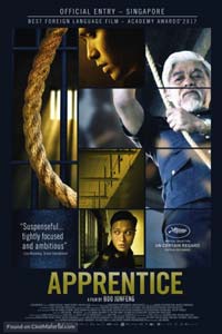 Ученик мастера