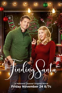 В поисках Санты