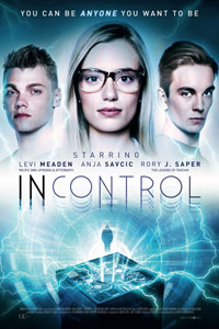 Вне контроля