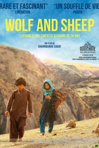 Волк и овца
