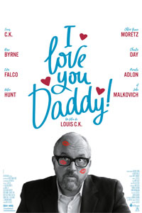 Я люблю тебя, папочка