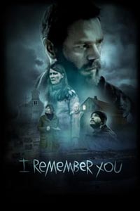 Я тебя помню