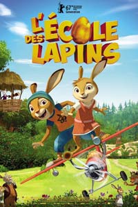 Заячья школа