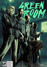 Зеленая комната