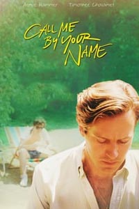 Зови меня своим именем